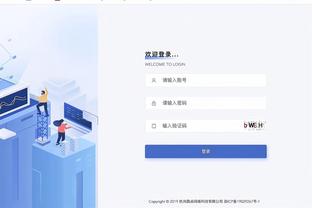 开云平台app官网截图0